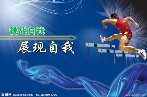 学位认证报告步骤